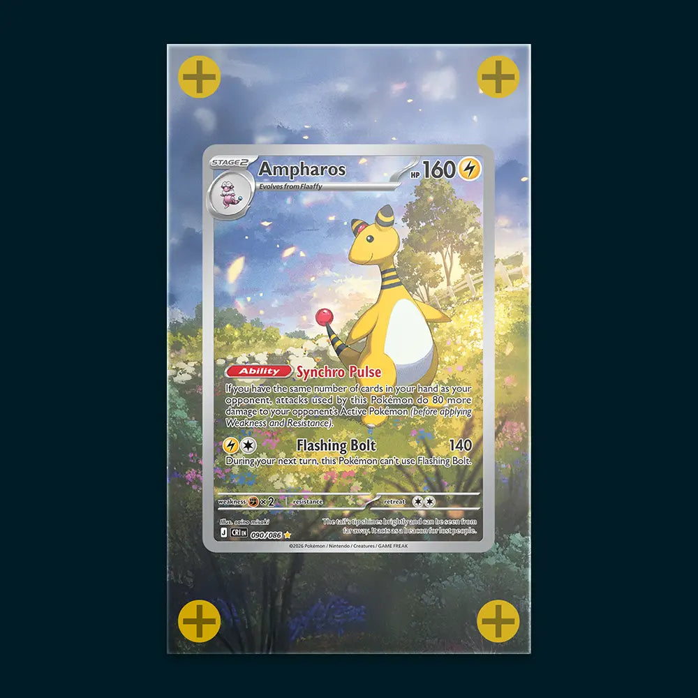 Ampharos - Art Display