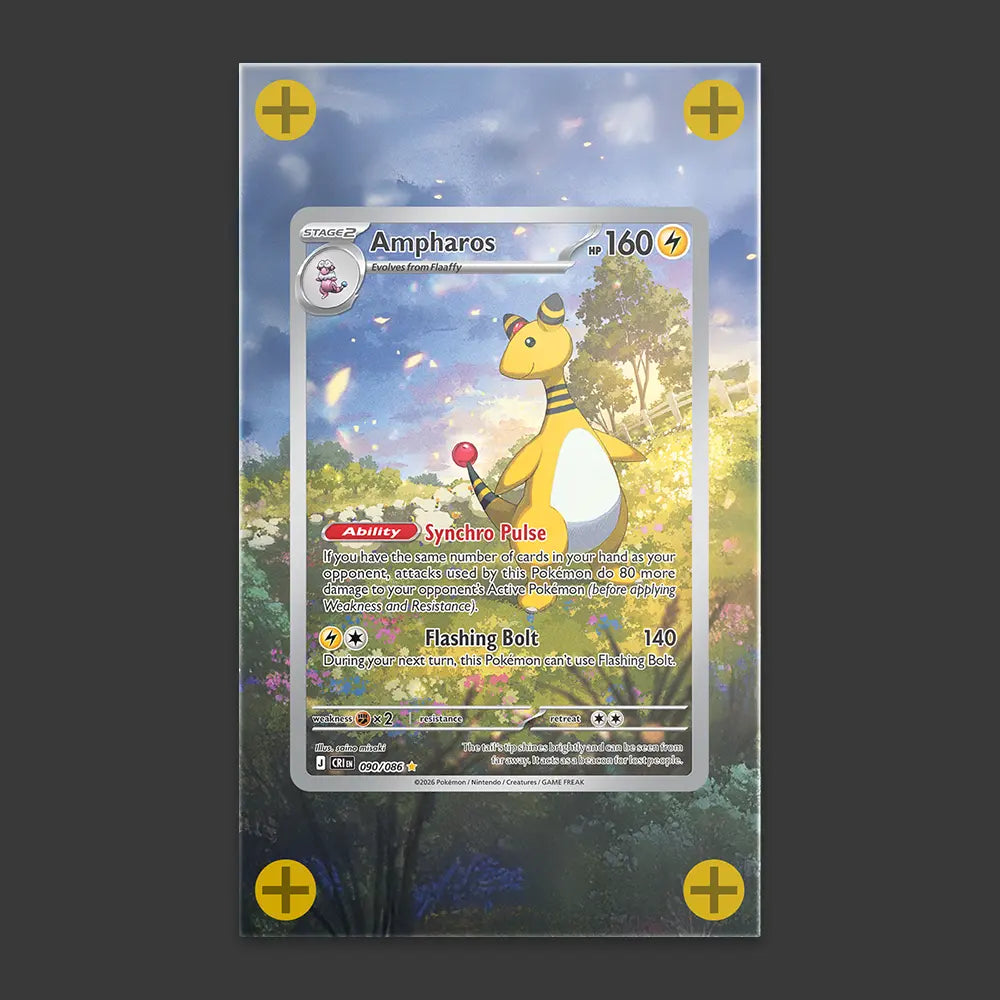 Ampharos - Art Display