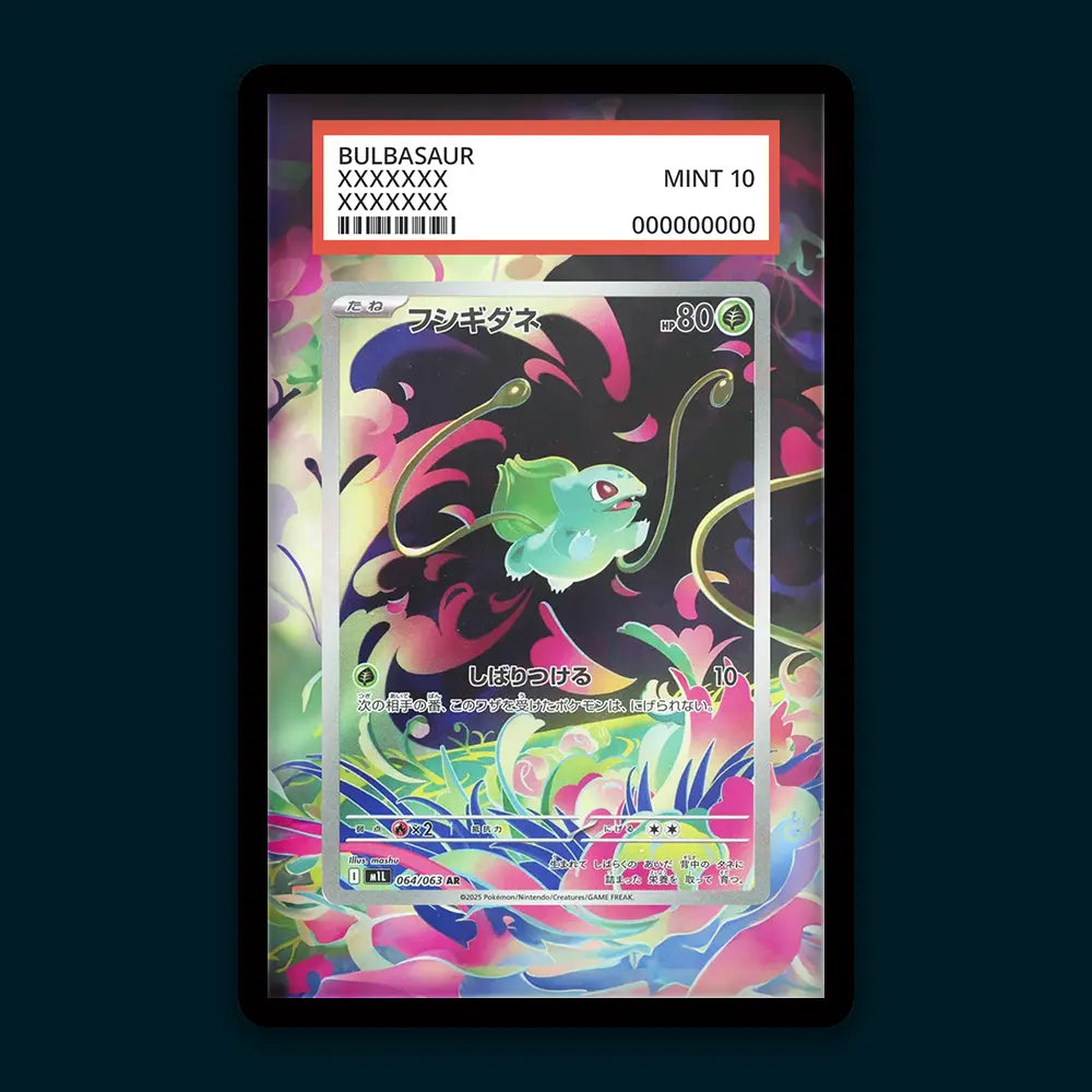 Bulbasaur - PSA Graded Display