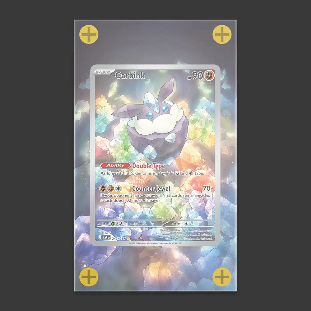 Carbink - Art Display