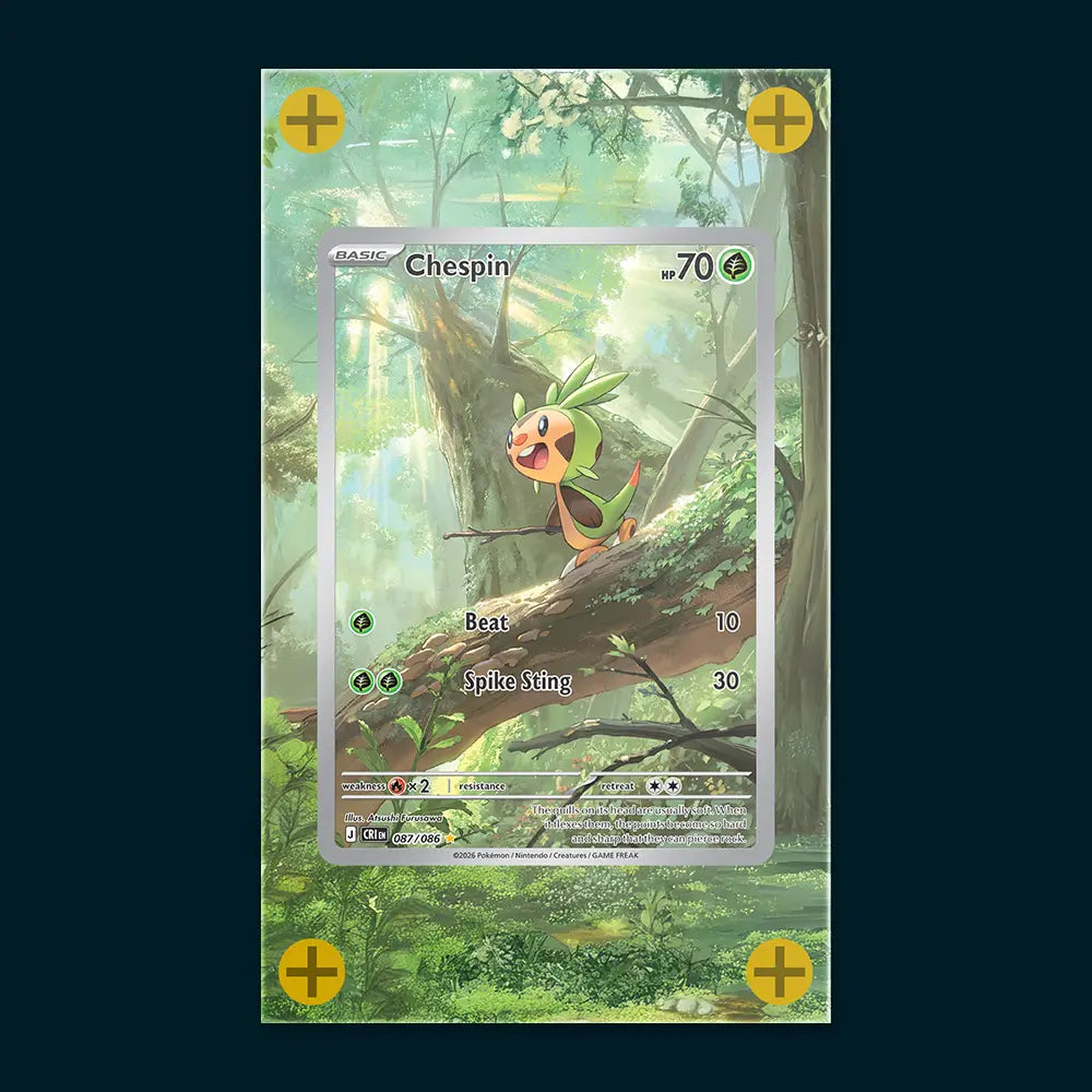 Chespin - Art Display