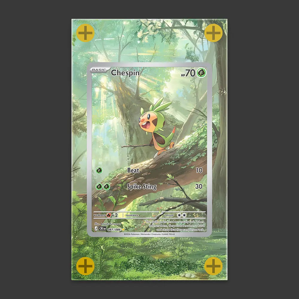 Chespin - Art Display