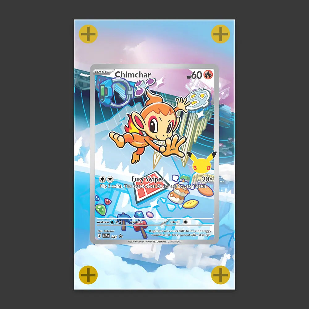 Chimchar - Art Display
