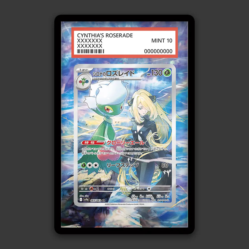 Cynthia's Roserade - PSA Graded Display