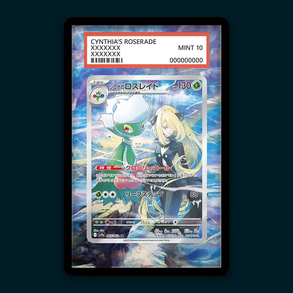 Cynthia's Roserade - PSA Graded Display