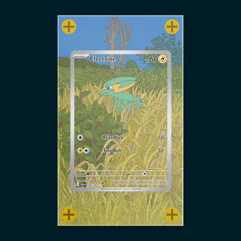 Electrike - Art Display