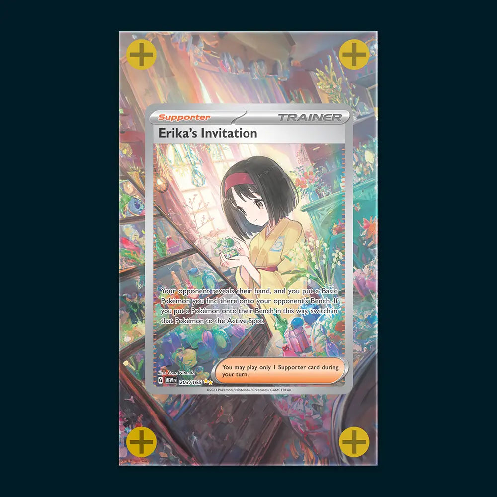 Erika's Invitation - Art Display