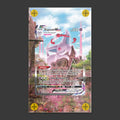 Espeon VMAX - Art Display