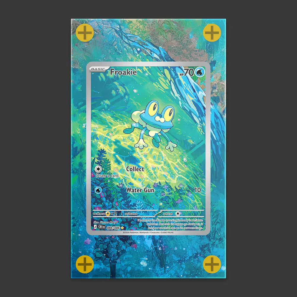 Froakie - Art Display