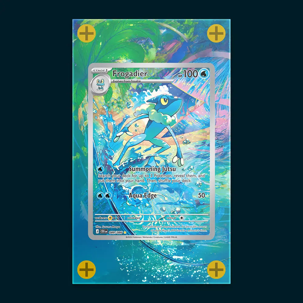 Frogadier - Art Display