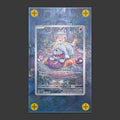 Greavard - Art Display