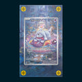 Greavard - Art Display