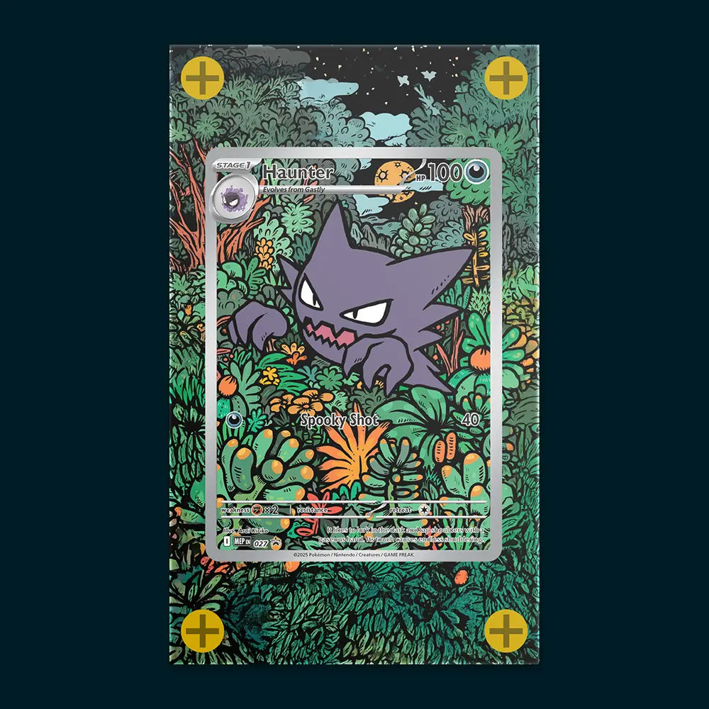 Haunter - Art Display