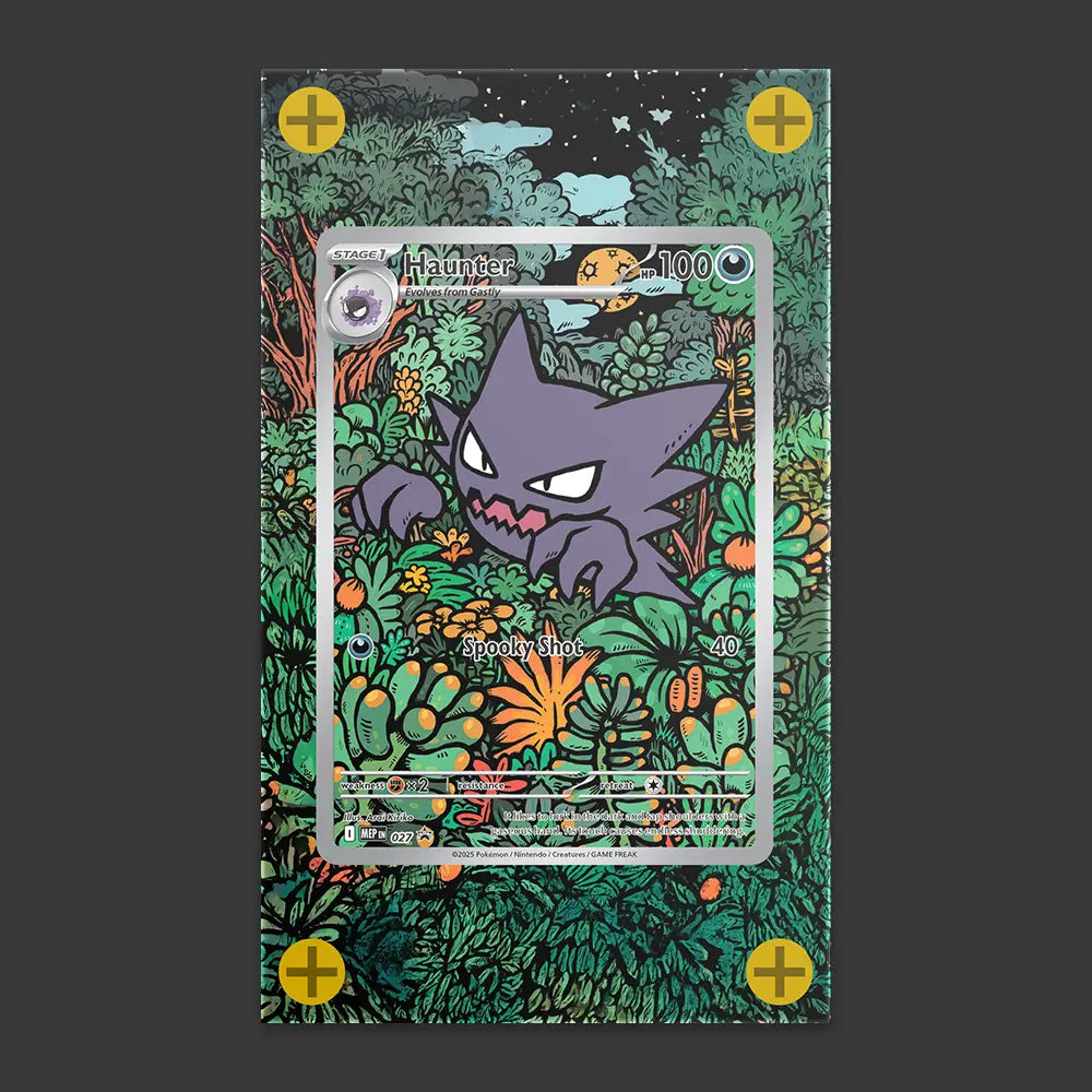 Haunter - Art Display