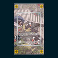 Houndour - Art Display