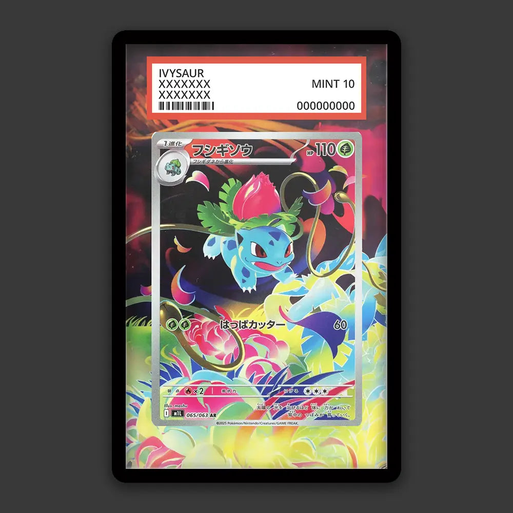 Ivysaur - PSA Graded Display