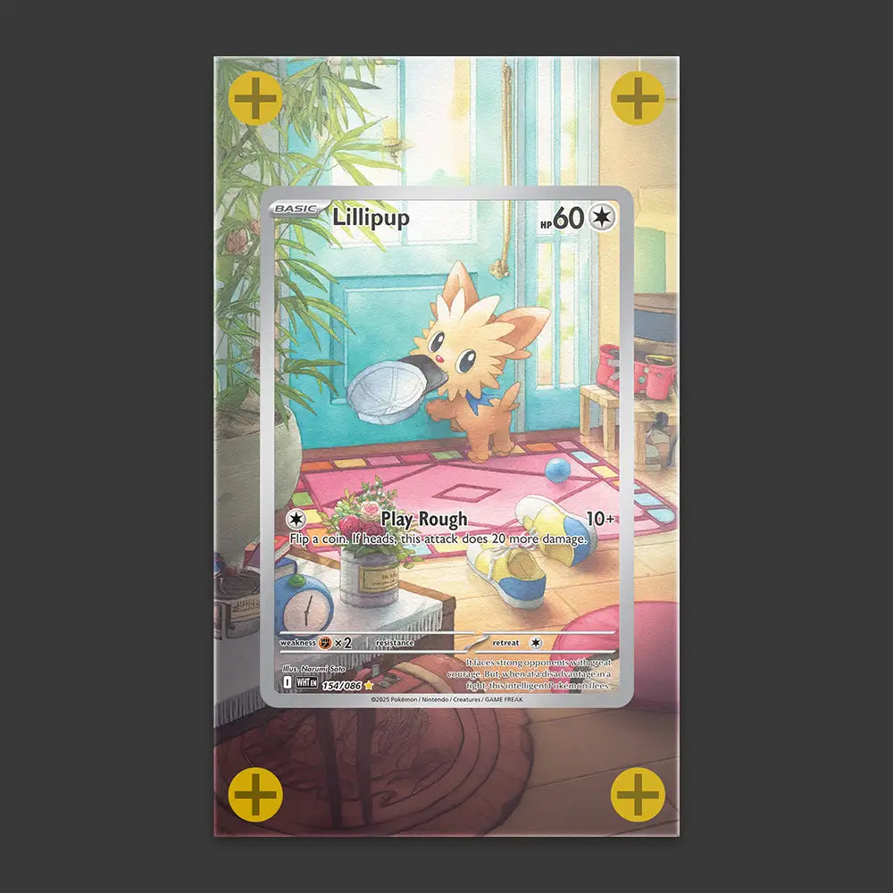 Lillipup - Art Display