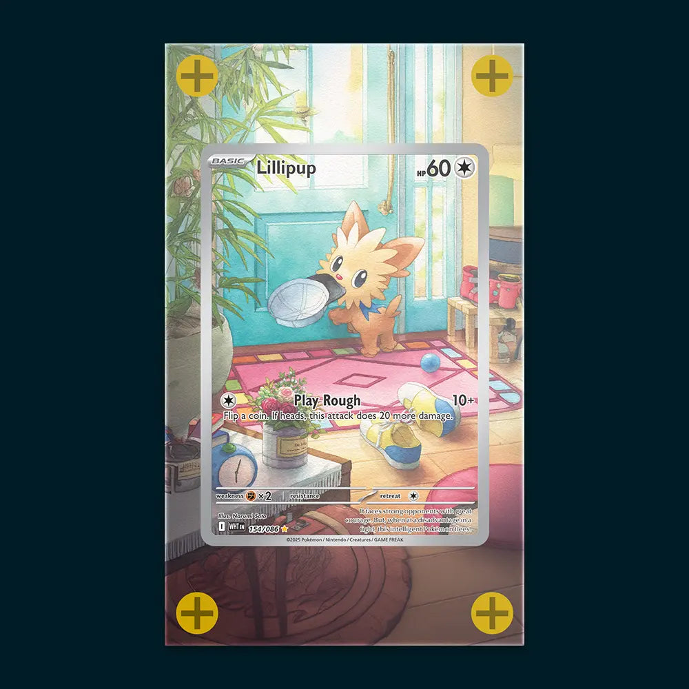 Lillipup - Art Display