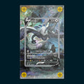 Lugia V - Art Display