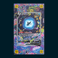 Lumineon V - Art Display