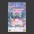 Mega Zygarde EX - Art Display