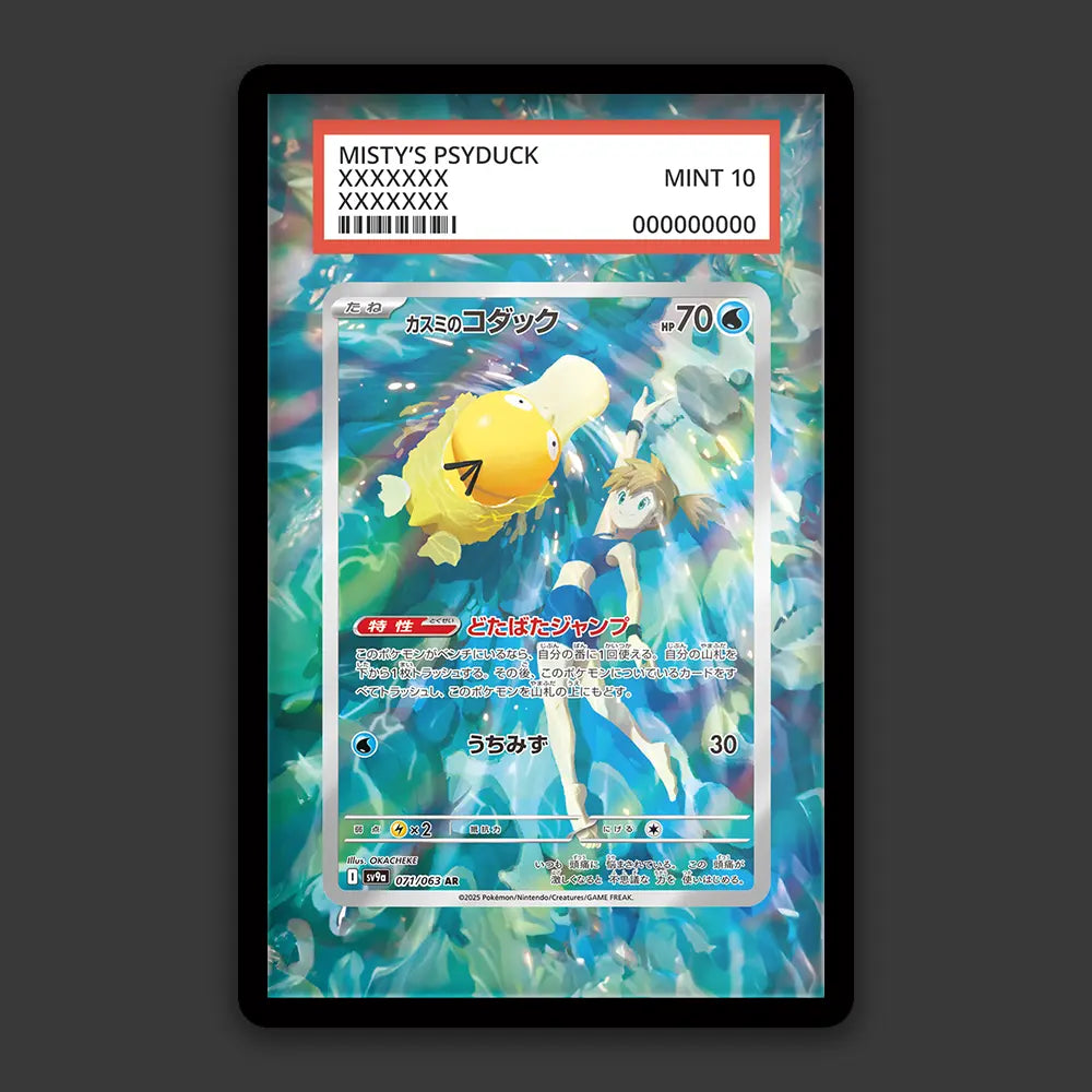Misty's Psyduck - PSA Graded Display