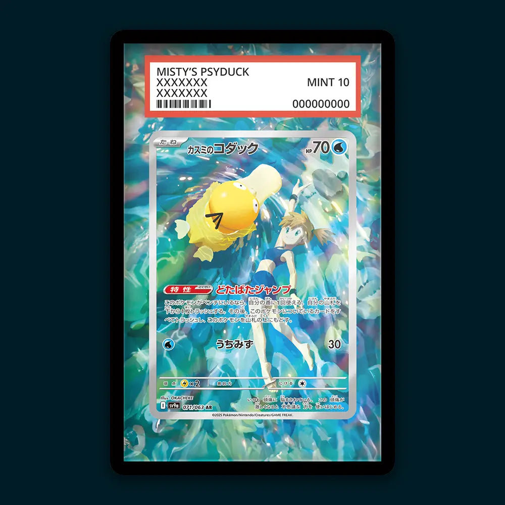Misty's Psyduck - PSA Graded Display