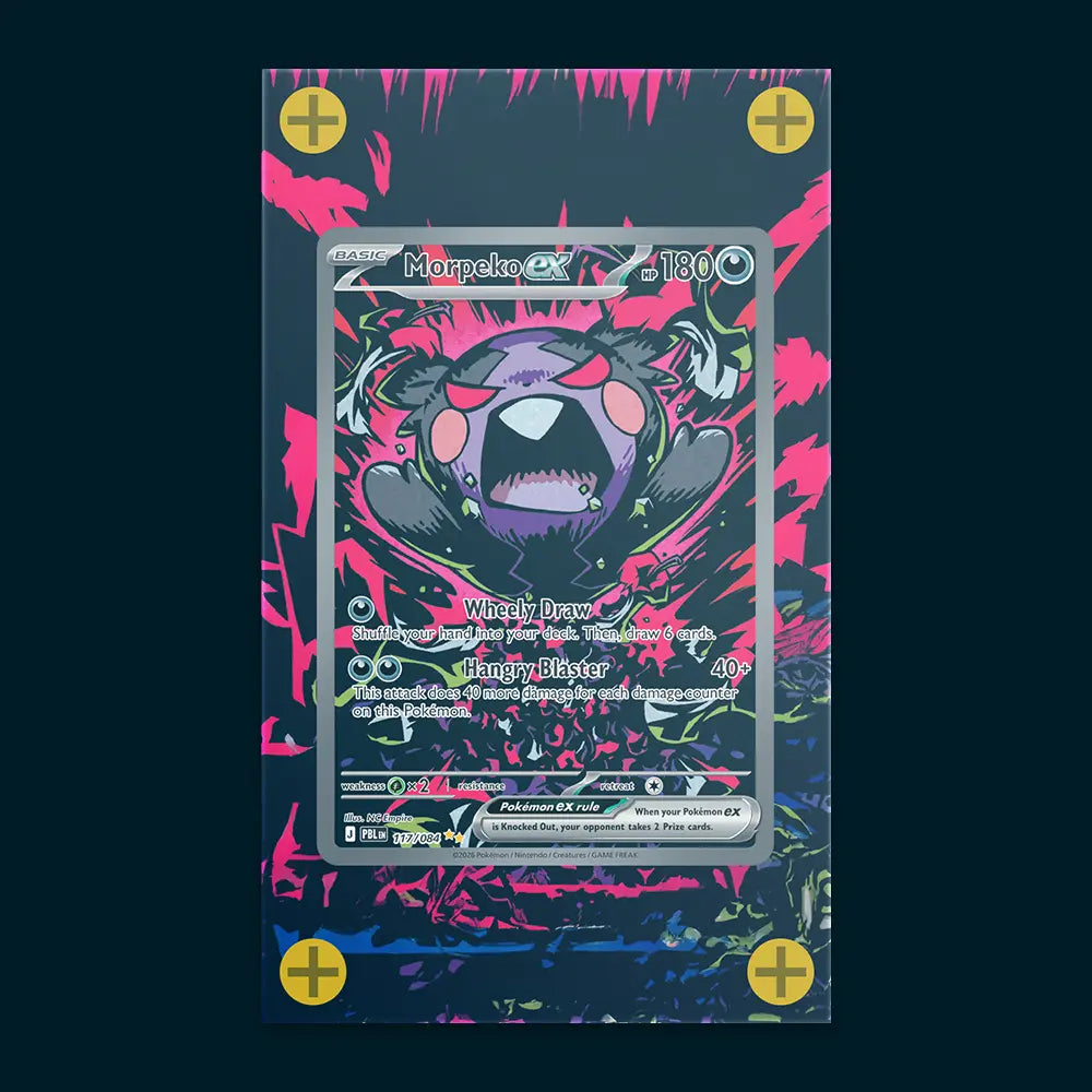 Morpeko EX - Art Display