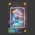 Noibat - Art Display