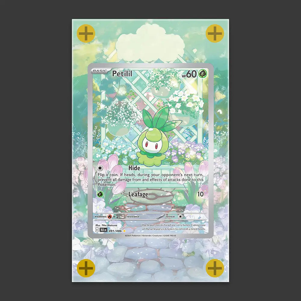 Petilil - Art Display