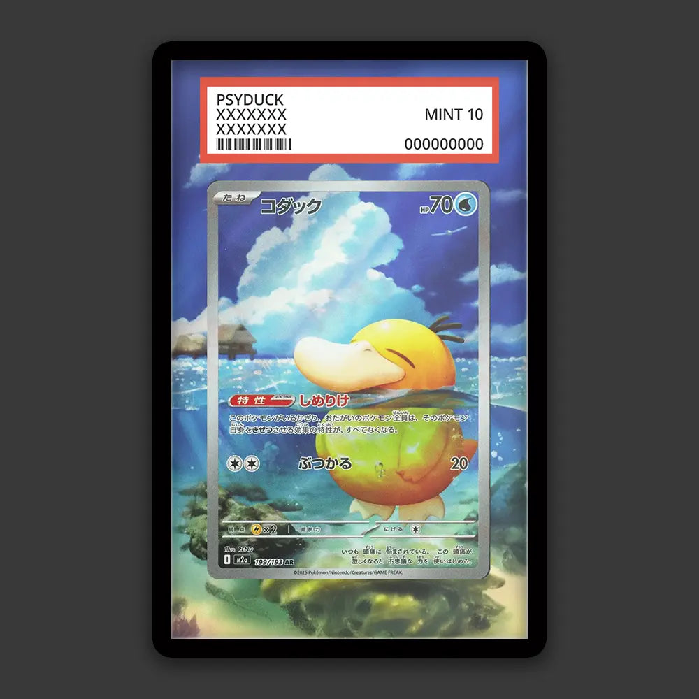 Psyduck - PSA Graded Display