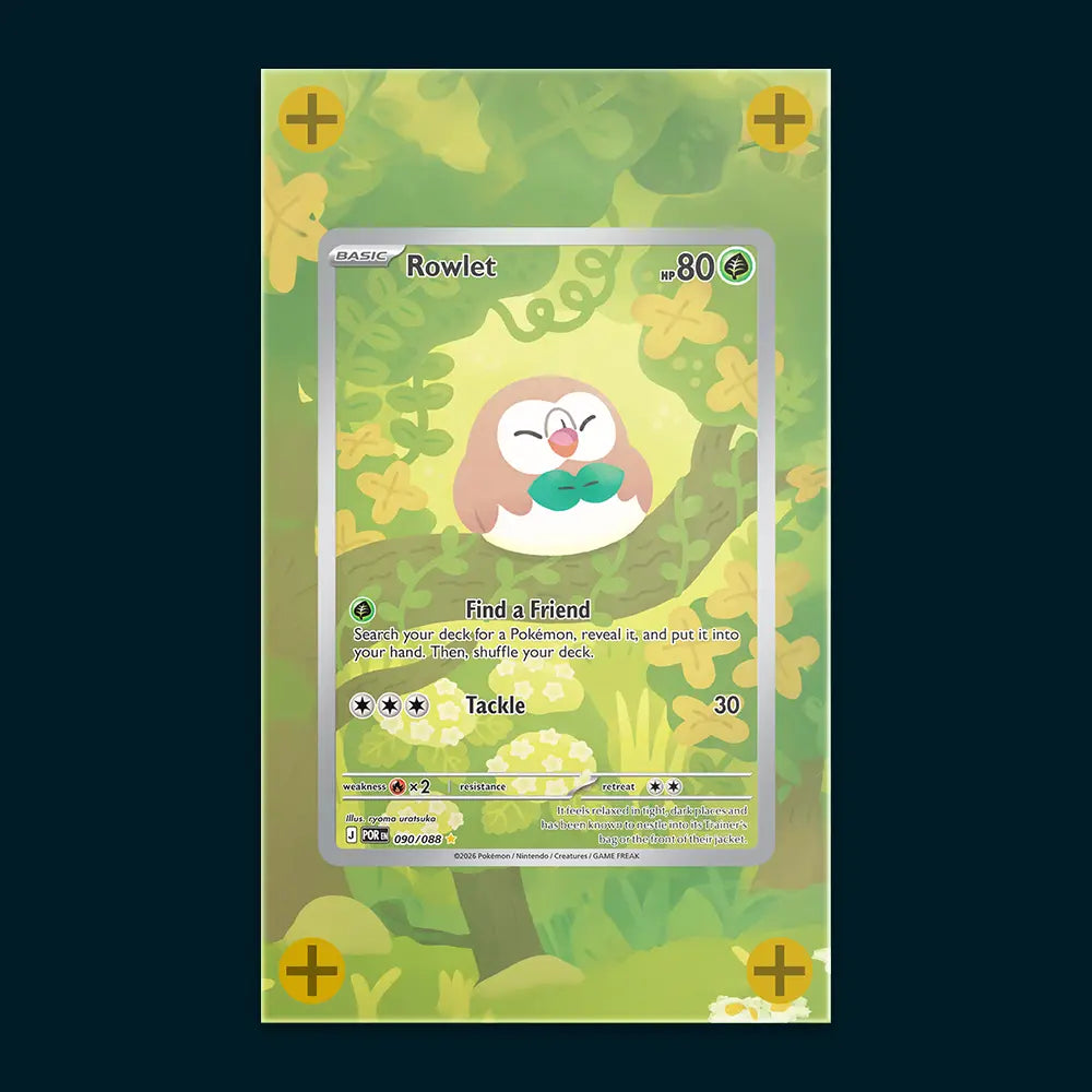 Rowlet - Art Display