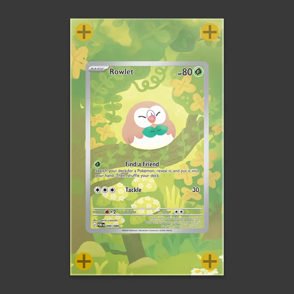 Rowlet - Art Display