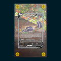 Skuntank V - Art Display