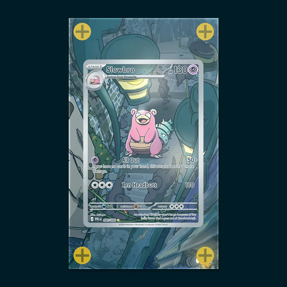 Slowbro - Art Display