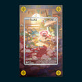 Stufful - Art Display