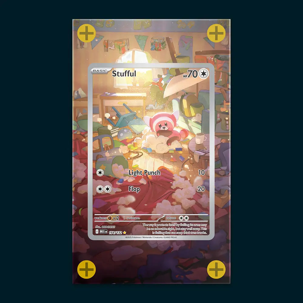 Stufful - Art Display