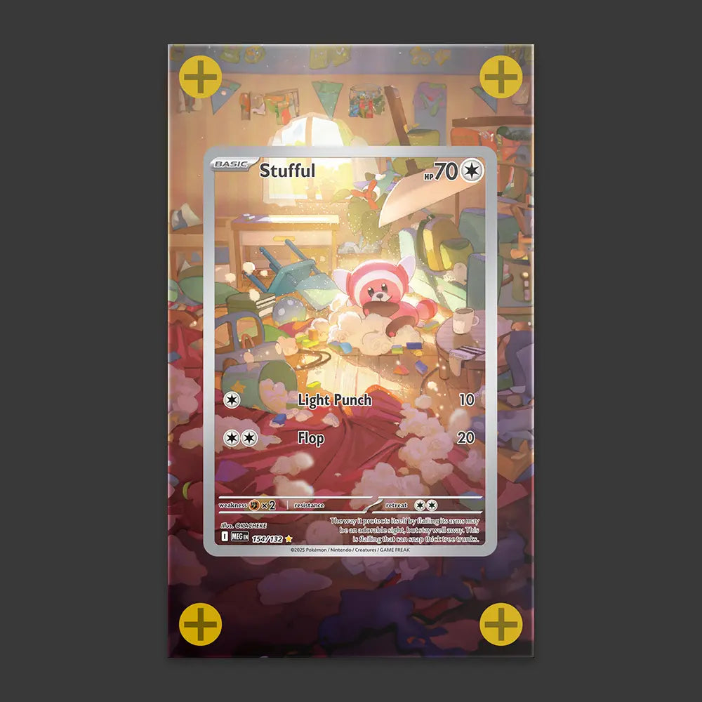Stufful - Art Display