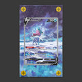 Suicune V - Art Display