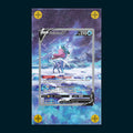 Suicune V - Art Display
