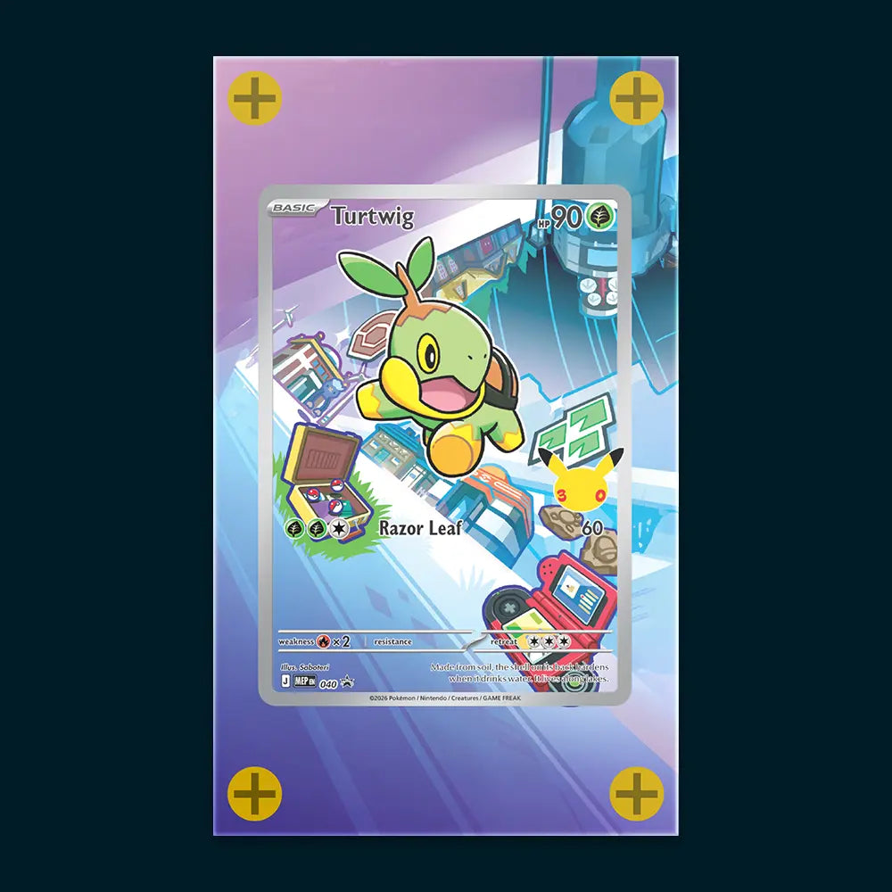 Turtwig - Art Display