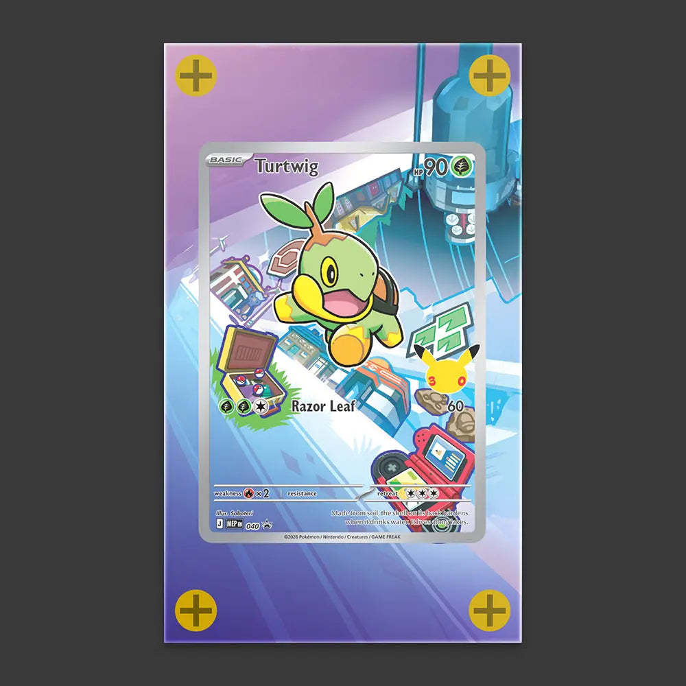 Turtwig - Art Display
