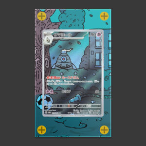 JPN Dusclops - Art Display met kaart