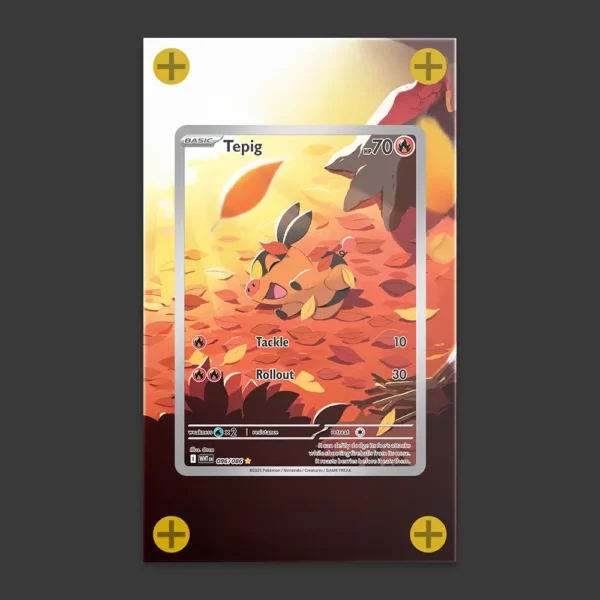 Tepig - Art Display