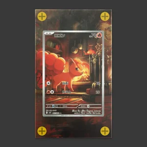 Vulpix - Art Display