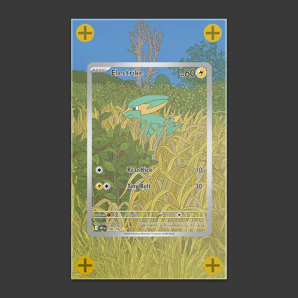 Electrike copy